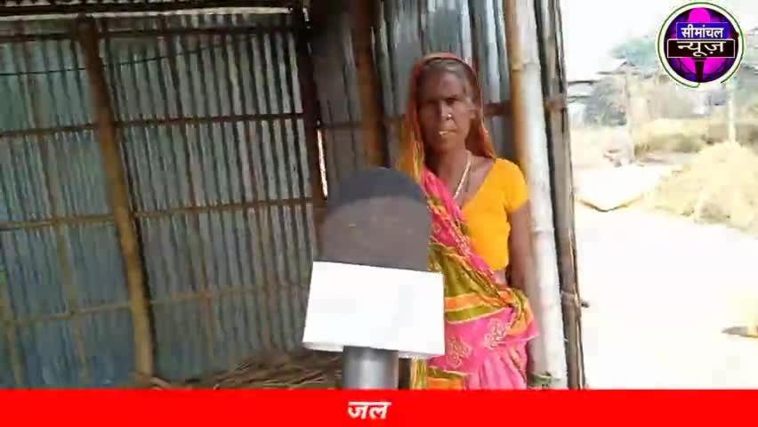 जलालगढ़ प्रखंड में जीविका SJY का दुकान कागज के पन्ने पर चल रहा हैं, गरीब दीदी का विकास नहीं हो रहा

#jeevika #SJY #जीविक