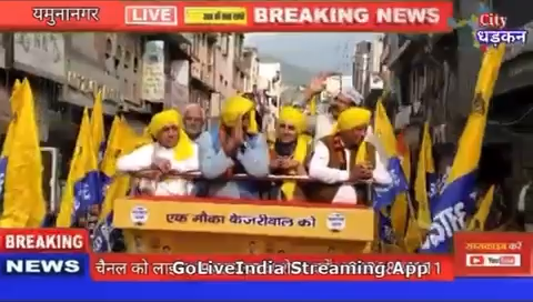 #कालका से शुरू हुई #हरियाणा #बदलाव_यात्रा में एडवोकेट #कर्मवीर सिंह बुटर के साथ सैकड़ो लोगों ने हल्का #रादौर से लिया भाग #यमुनानगर