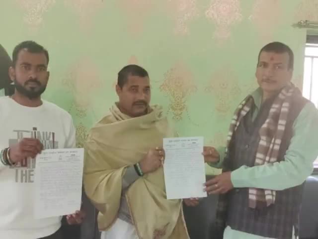 एकंगरसराय: @#रविवार को नालंदा जिले के युवा राजद अध्यक्ष मनोज कुमार यादव के द्वारा श्याम यादव को उपाध्यक्ष के पद पर मनोनीत किया गया