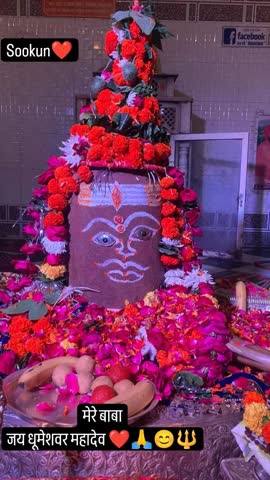 जय धूमेशवर महादेव ❤️🙏😊🔱
#yashpalrawatpapredu