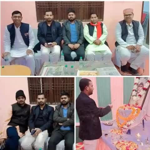 17 दिसंबर जनपद , #मिर्जापुर (#अदलहाट) 2023 को #बड़े #भाई_सुशील_कुमार_प्रजापति जी के #पूजनीय_पिताजी #दस्सी_राम #प्रजापति जी के  निधन पर #श्रद्धा_सुमन_अर्पित कर ..