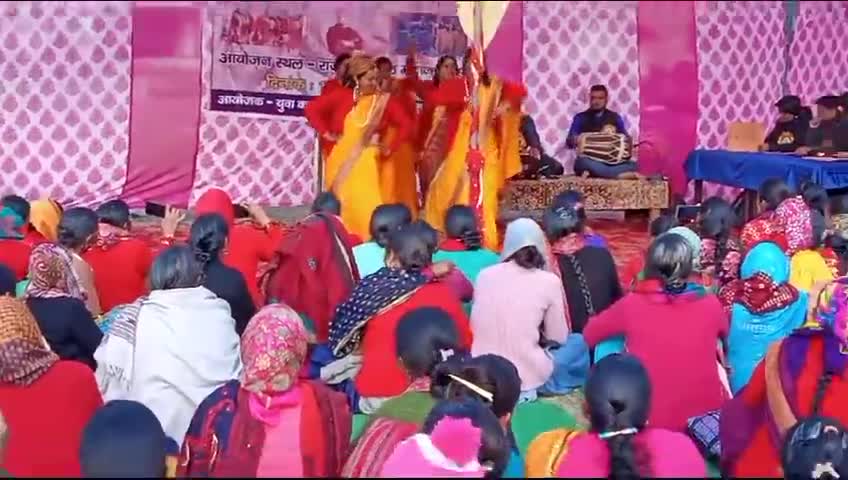 ब्लॉक स्तरीय कार्य क्रम के तहत ग्राम सभा धरिगांव के महिला मगंल दल ने प्रथम स्थान प्राप्त किया
