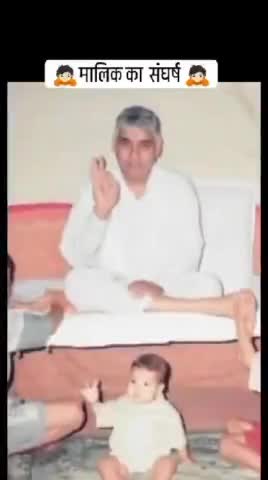 #सत_‌भक्ति_संदेश 
A complete Saint tells the True way of worship.
#saintrampaljiquotes
