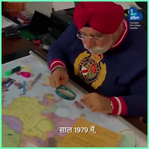 जानिए 60 साल के शख्स की कहानी, जिसने दिल्ली से लेकर लंदन तक के अपने रोड ट्रिप को किया पूरा। 

#Travel #Inspiring