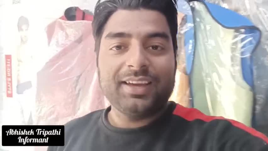 देवसर, सिंगरौली में कपड़ों की सबसे अच्छी शॉप : Fashion World, in front of SBI Deosar, Singrauli #deosarcourt