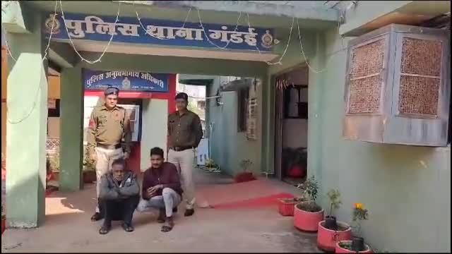 बकरा बकरी की चोरी करने वाले फरार आरोपियों को किया गया  गिरफ्तार #अपराध #crimereport
