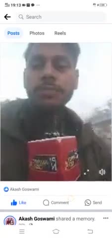 # aap log Mere channel ko subscribe Karen sath mein Mere cameraman Raghav Ji video kar rahe hain Madhepura se Aakash