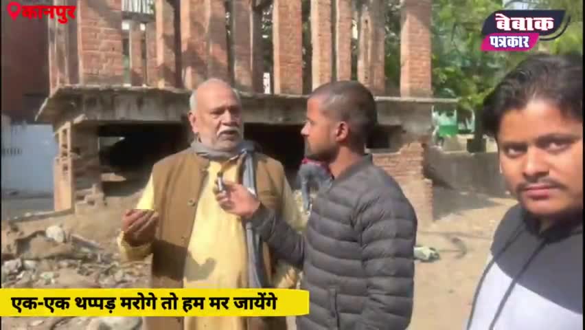 हजारों साल पुराना मंदिर फिर बनेगा #mandir