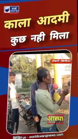 #खिरकिया #पोखरनी #गरीब का  नरकीय #जीवन #news #viral #viralreels #shorts #reels #reels