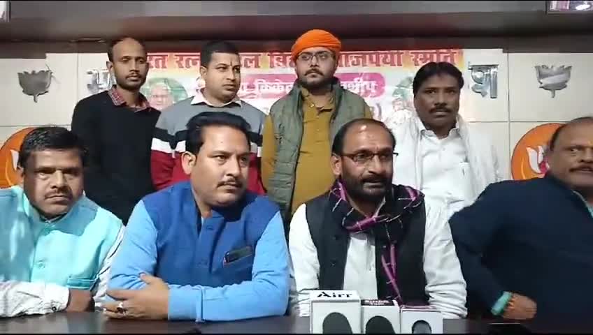 अटल बिहारी वाजपेई जी के जयंती पर आयोजित 06 दिवसीय महिला क्रिकेट चैंपियनशिप के ट्रॉफी का अनावरण-सतीश राजू #cricketmahakumbh