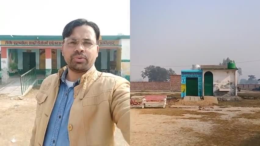 #लखीमपुर_खीरी के बच्चो के बीमारी का कारण दूषित जल है 17 ब्लॉक मे से 6 ब्लॉक #हेवी_मेटल_सरकारी_नल से दूषित पानी #बहुआयामी