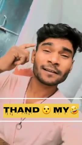thand 🔥Mein tabhi🛌 bacha😮 Ja sakta hai  #content # #rahulraj51 #trending #short #video #reels #viral