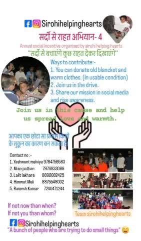 winter wear distribution #campaign #youth #sirohi #sirohihelpinghearts #recreation