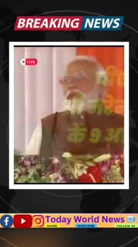 PM #narendramodi Live Speech 
#modi #india #bjp #narendramodi #amitshah #congress #hindu #indian #delhi #memes #rahul