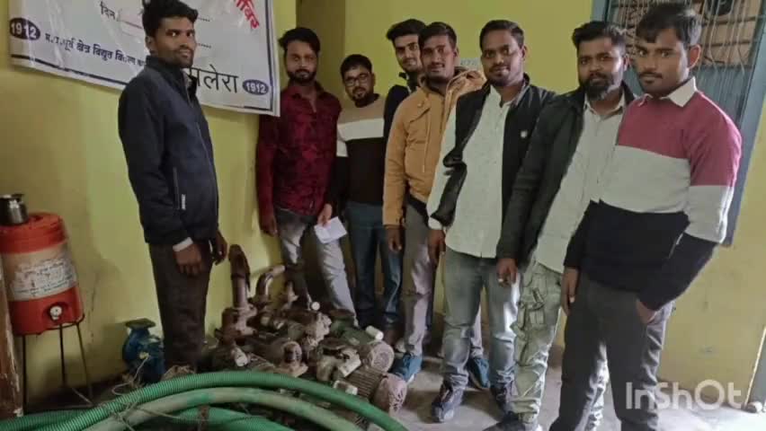 पलेरा: बिजली चोरी करने वालों की  अवैध विद्युत मोटर जब्त *सहायक अभियंता टीकमगढ़ के चार्ज संभालते ही की बड़ी कार्रवाई, #पलेरा