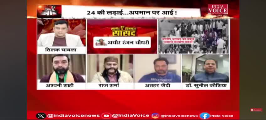जय कांग्रेस जय इंडिया #congress #poltics #aicc#upcc