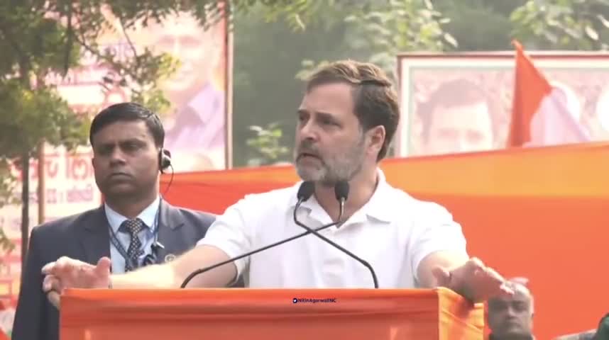 संसद में धुंआ देखकर भाजपा सांसद भाग खड़े हुए,
जो खुद को देशभक्त कहते हैं उनकी हवा निकल गई।

-श्री राहुल गांधी जी
#ajmerruleritcellexecutive