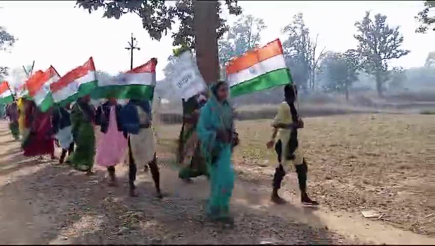 सुरजपुर: अदानी कंपनी वापस जाओ वापस जाओ । भाजपा सरकार बनते ही आदिवासियों का विस्थापन प्रारंभ हों जायेगा।। #Save_Hasdeo