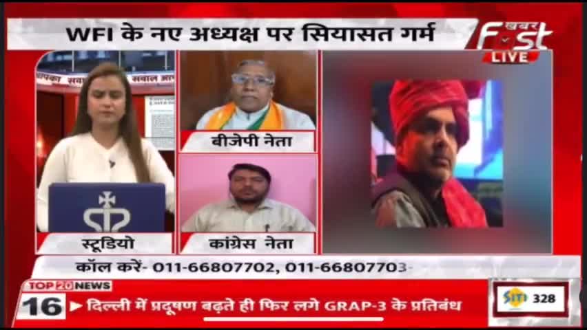 खेल जगत के लिए बहुत बड़ी क्षति है.. देश की बेटी के साथ न्याय नहीं हुआ… #SakshiMalik #BajrangPunia #WrestlerProtest