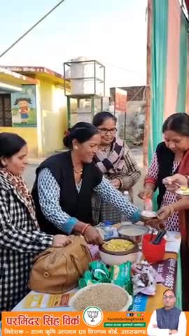 विकसित भारत संकल्प यात्रा।

#ViksitBharatSankalpYatra 
#ParminderSinghVirkk
#BJP4Kashipur
#BJP4UK