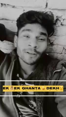 ek 😮ek ghanta🔥 Shishe 👰my 🤣 #trending #content #short #video  #reels #viral #YouTube #funny #comedy