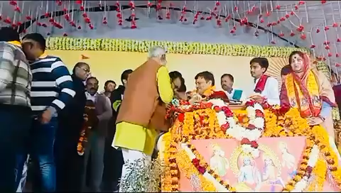 आज पट्टी नगर के मेला ग्राउंड में चल रही श्रीराम कथा में कथा व्यास श्री मुकेश आनंद जी महाराज का आशीर्वाद प्राप्त हुआ #ramkatha #patti #melaground #yuva #bhartiya