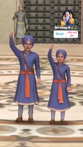 #__waheguruji_ੴ🙏 
#shahididivas #GuruGovindSinghji 
#ChaarSahibzaade #wahegurumeharkare