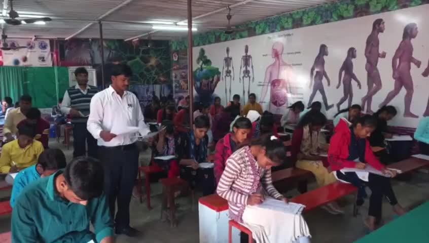 परसथुआ : सावित्रीबाई फुले प्रतिभा प्रतियोगिता परीक्षा संपन्न