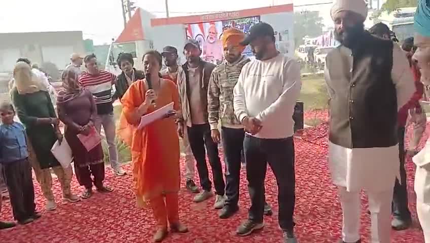 विकसित भारत संकल्प यात्रा जनसंवाद 🙏

#ऐलनाबाद