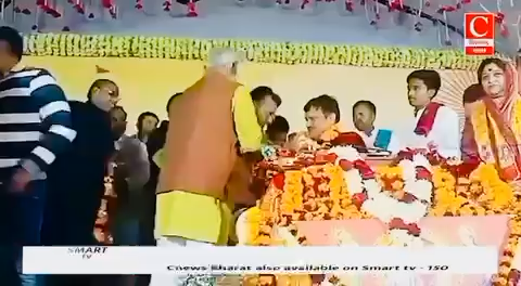 प्रभु श्रीराम की कृपा से मुकेश आनंद जी महाराज को अंग वस्त्र व डायरी देकर सम्मानित करने का सुअवसर प्राप्त हुआ* 🙏🏻#ram #ramkatha #patti #jaishreeram #melaground