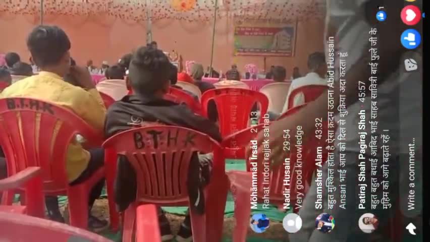 Free Education by Abid Ansari sir Deosar : Ek Din Shiksha Ke Naam, Fir Har Din Shiksha Ke Naam #deosarcourt