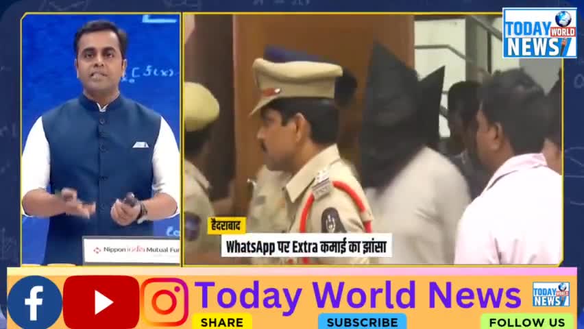 Voice फ्रॉड के नया तरीका का पर्दाफाश l Voice cloning fraud
#voicecloningfraud #voiceclones #voicecloning #viralnews