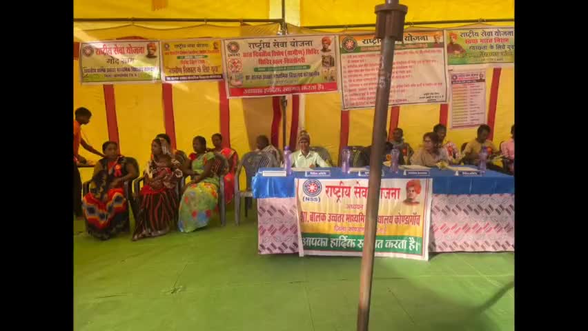 कोंडागांव: शासकीय बालक उच्चतर माध्यमिक विद्यालय कोण्डागाँव अध्ययन इकाई के द्वारा गोद ग्राम चिचडोंगरी में सात दिवसीय विशेष शिविर#nss