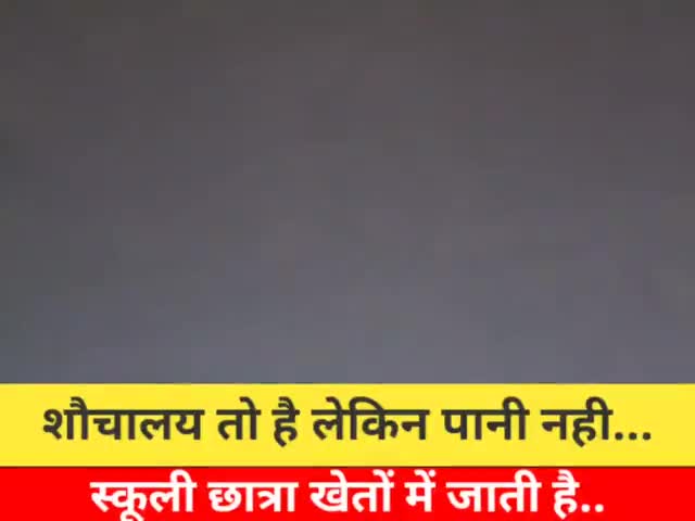 #KKPathak #Bihar #BiharTeachers #BiharEducation #NitishKumar #Bihar #biharnewsportal #coachingonline
#today #rjd