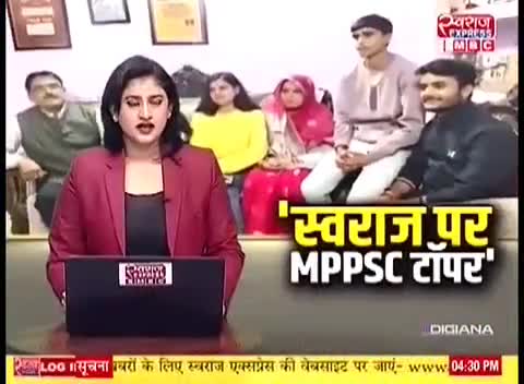 हमारे नागौद क्षेत्र की गौरव बहन प्रिया पाठक जी ने MPPSC में प्रथम स्थान अर्जित किया है एवं डिप्टी कलेक्टर पद पर चयन होने पर मिलकर शुभकामनाएं प्रेषित की आपकी सफलता निश्चित ही हम सभी युवाओं के लिए प्रेरणा होगी।
#MPPSC
#ABVP:Nagod