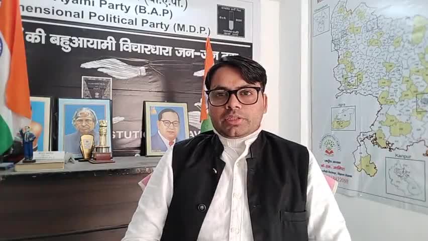 BJP का पहला ड्रामा #अच्छे_दिन_आने_वाले है दूसरा पुलवामा सैनिक अटैक #फर्जी_स्ट्राइक दुश्मन_के_घर_मे_मारा अब #विकसित_भारत