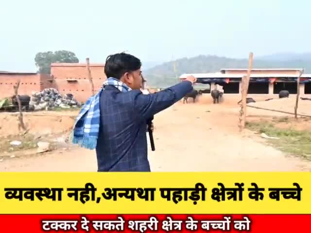 #KKPathak #Bihar #BiharTeachers #BiharEducation #NitishKumar #Bihar #biharnewsportal