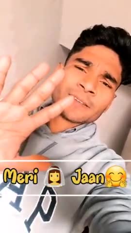 Meri 🤗Jaan👰 Sidhi Baat👍 #content #status #creator #rahulraj51 #trending #short #reels #viral