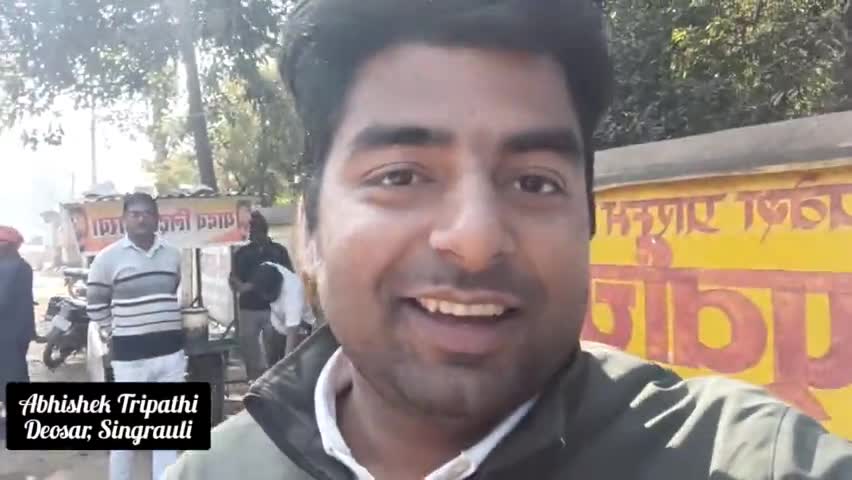 सिर्फ 15 रू. में 2 लिट्टी-चोखा देवसर, सिंगरौली । यादव लिट्टी-चोखा कोर्ट के सामने #deosarcourt
