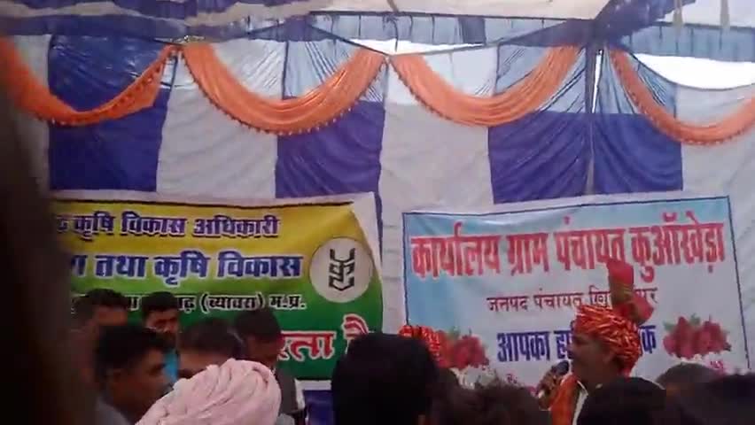 विकसित भारत संकल्प यात्रा खिलचीपुर विधानसभा ग्राम कुआं खेड़ा#rajgurubhai #rajasthancongress @##