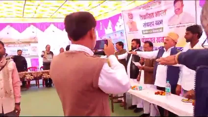 नईसराय: विकसित भारत संकल्प यात्रा में दिलाई बाल विवाह  न करने की शपथ
#viksitbharatsanklapyatra