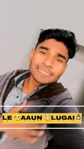 le👉 aao🤗 lugai 👰ji Karta 😮 #entertainment #trending short #content #funny  #reels #YouTube #viral