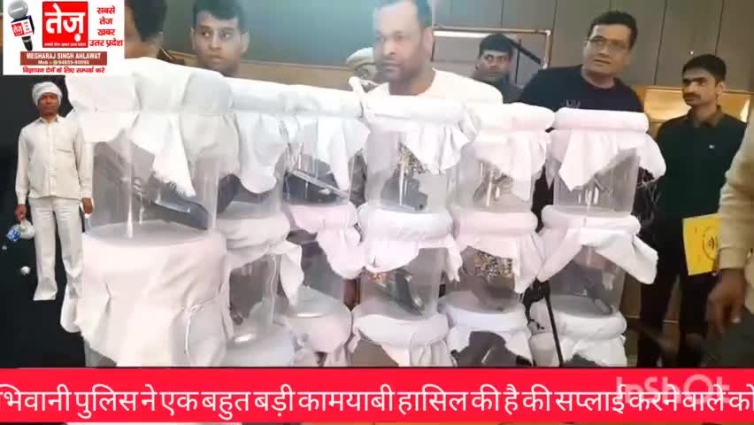 #भिवानी पुलिस को बहुत बड़ी कामयाबी हासिल हुई है जो कि अपराध स्पेशल अपराध शाखा ने एक अवैध हथियारों को सप्लाई करने#अपराध