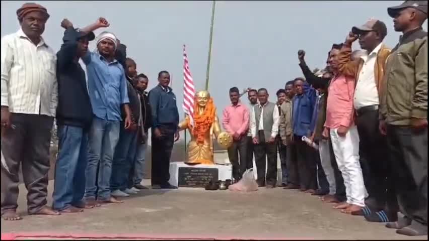 जीएम ऑफिस टोंगी : झारखण्ड के स्वतंत्रता सेनानी अमर शहीद जीतराम बेदिया जी के जन्मोत्सव पर फूल मालपन किया गया.. #ramgarh