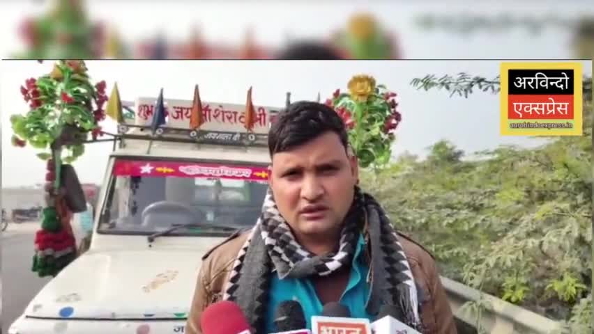 मुरैना : बसूली पर्ची के नाम पर रुकबाई सब्जी की गाड़ी पैसे छीने मारपीट कर #फायरिंग की मामला #जौरा थाना क्षेत्र का