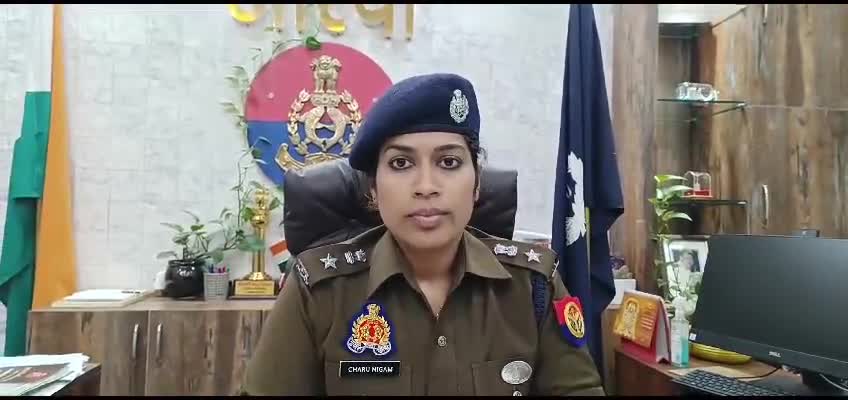 नववर्ष 2024 के उपलक्ष्य पर पुलिस अधीक्षक औरैया  चारू निगम द्वारा जनपदवासियों के लिये शुभकामना
#औरैयापुलिस#