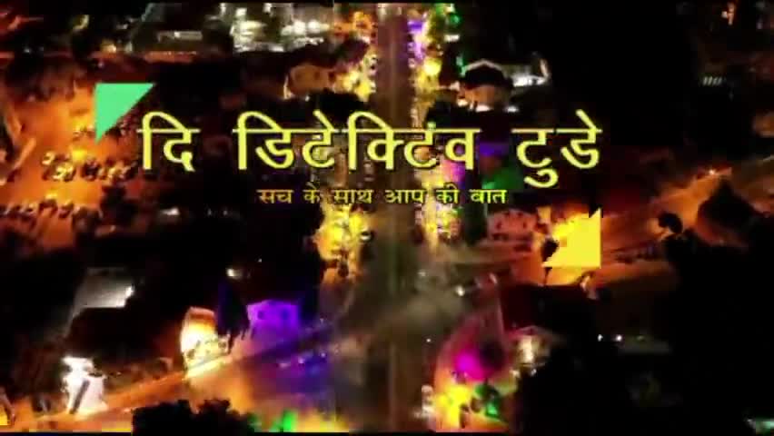सीतापुर: #हमारा_संकल्प_विकसित_भारत,  ग्राम पंचायत #रसूलाबाद में विकसित भारत संकल्प यात्रा कार्यक्रम का किया गया भव्य आयोजन