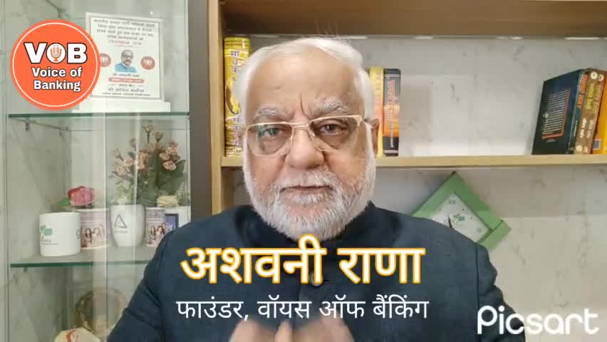 क्या RBI  Digital Currency के बाद नोटों की प्रिंटिंग बन्द कर रहा है?
#RBI #digitalcurrency #banknotes