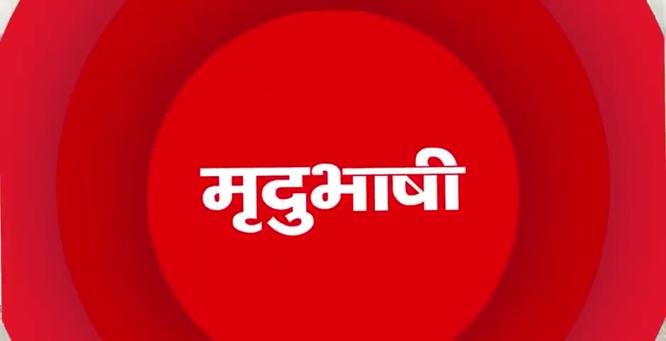 Hit and run क्या है नया कानून? जिससे देश भर मे हो रहा है चक्का जाम, बड़ी खबर इस वक्त की #पब्लिक एप पर