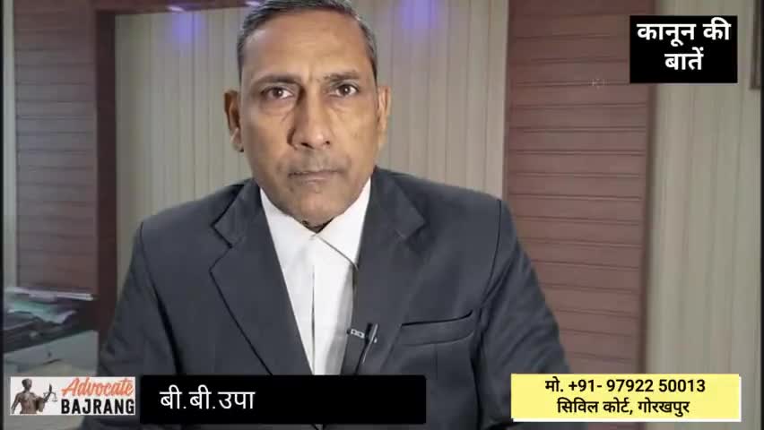 गोरखपुर: नये कानून के विरोध का असर, पेट्रोल पंप पर लगी लंबी लाईन। #strik